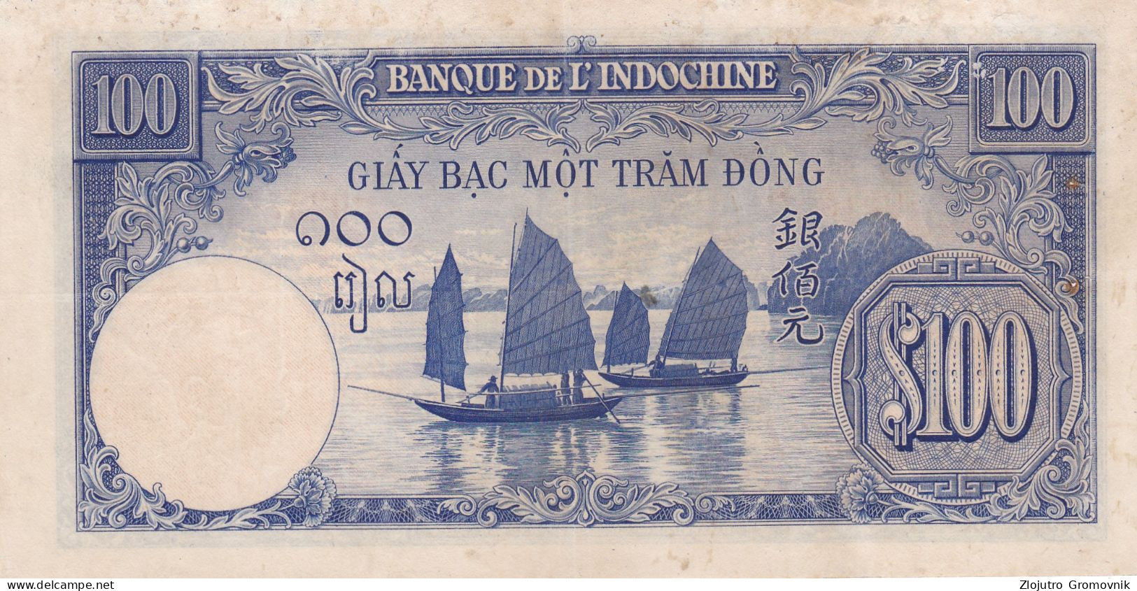 100 Piastres 1940 !!! French Indochina BIC !   RARE - Indochine