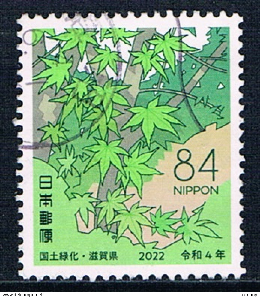 Japon - Erable Palmé 11003 (année 2022) Oblit. - Oblitérés