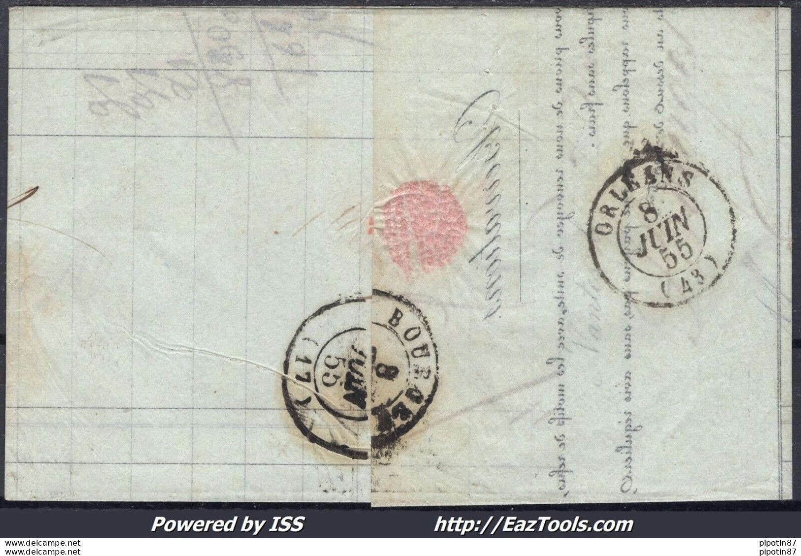 FRANCE N°16 SUR LETTRE AMBULANT NP + CAD GARE NANTES BOITE AMBT 2 DU 07/06/1855 - 1853-1860 Napoléon III