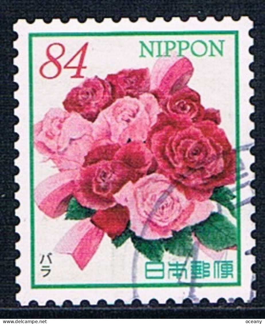 Japon - Omotenashi (hospitalité) 11228 (année 2022) Oblit. - Used Stamps