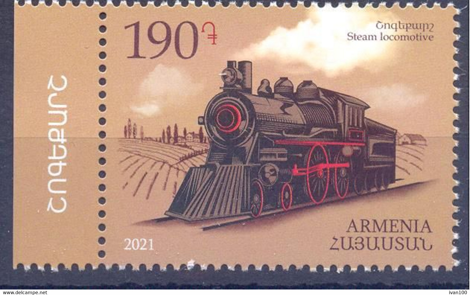 2021. Armenia, Means Of Transport, Locomotive, 1v,  Mint/** - Armenië