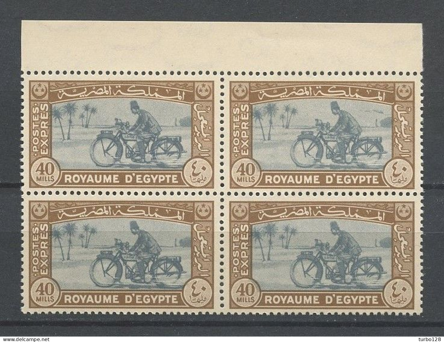 EGYPTE 1926 Lettre Exprès N° 4 ** Bloc De 4 Bord De Feuille Neuf MNH Superbe Facteur Motocycliste Motos Transports - Neufs