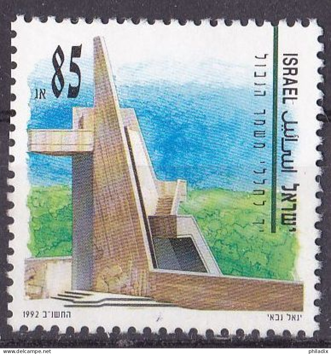 Israel Marke Von 1992 O/used (A3-42) - Oblitérés (sans Tabs)