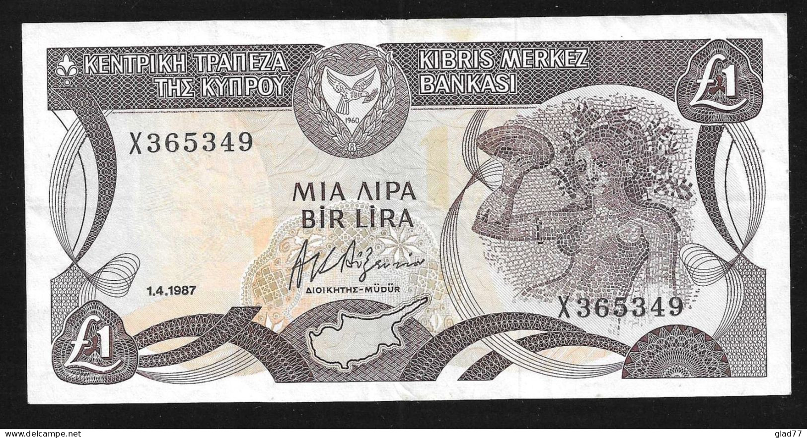 Cyprus  One Pound 1.4.1977  High Grade Rare! - Zypern