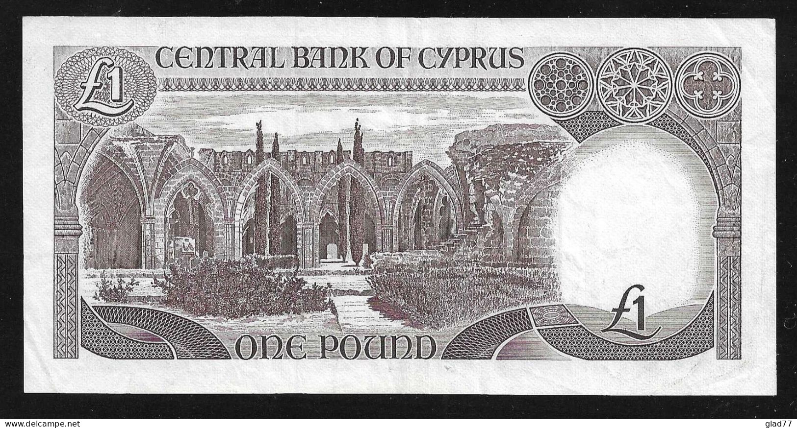 Cyprus  One Pound 1.6.1979  High Grade! Rare! - Chypre