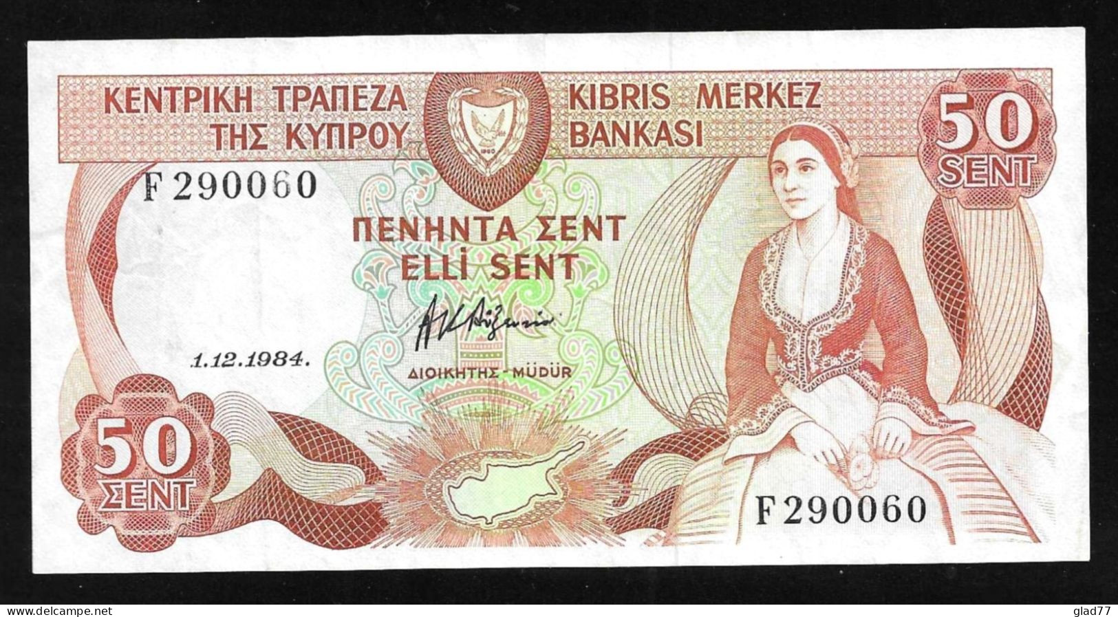 Cyprus  50 Sent 1.12.1984 High Grade ! - Zypern