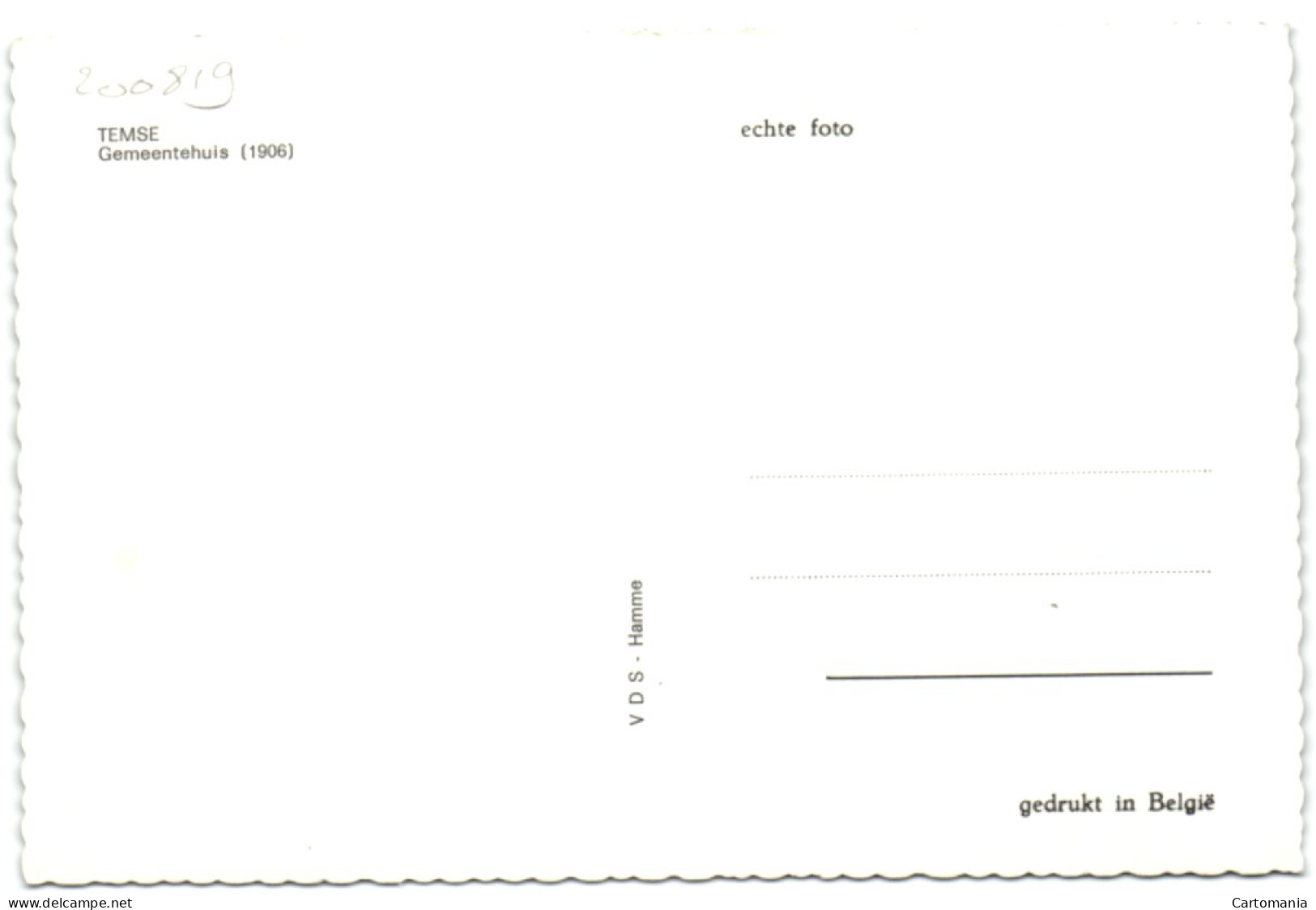 Temse - Gemeentehuis - Temse