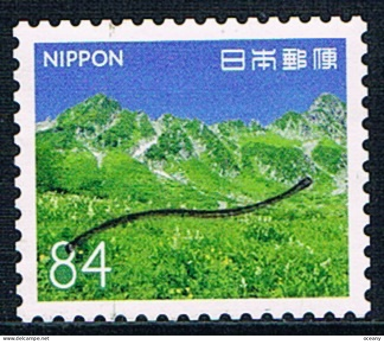 Japon - Senjojiki Curl 11355 (année 2023) Oblit. - Used Stamps