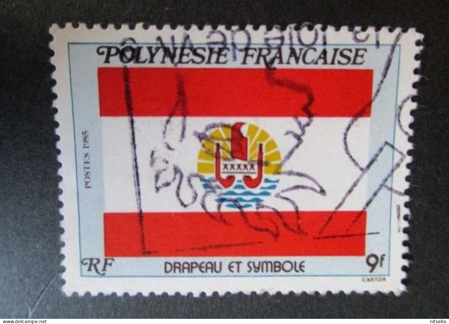 LOTE 2202A ///  (C015)  POLINESIA FRANCESA  - YVERT Nº:  237 OBL 1985 ¡¡¡ OFERTA - LIQUIDATION - JE LIQUIDE !!! - Used Stamps