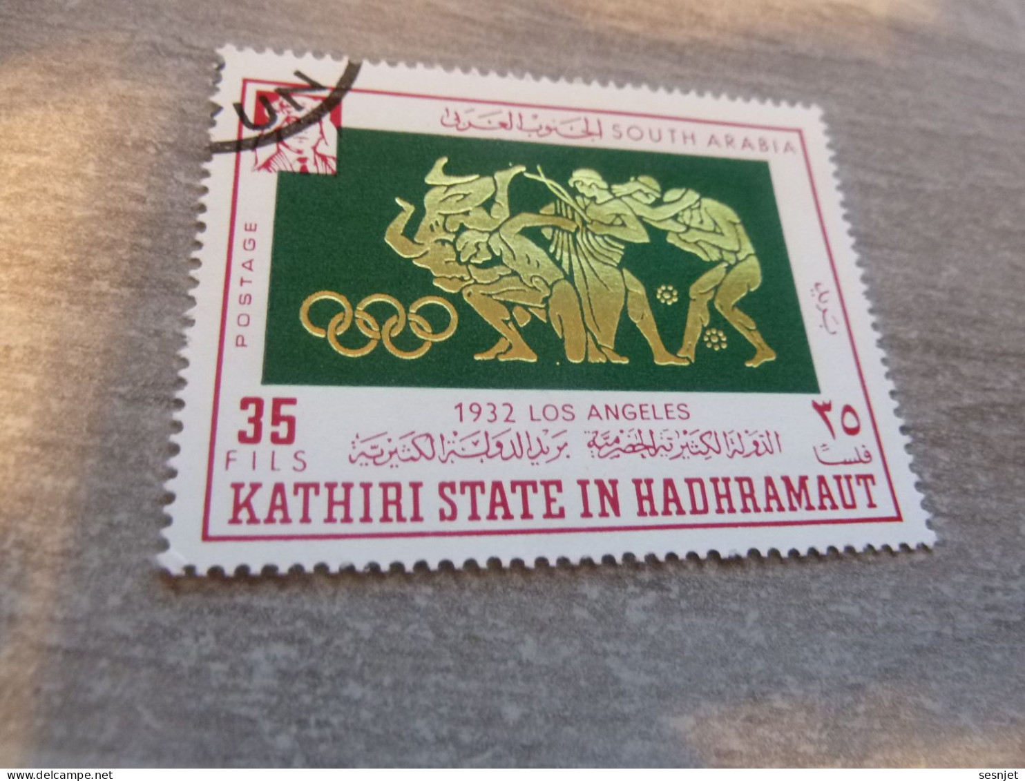 Kathiri State In Hadhramaut - 1932 - Los Angeles - Val 35 Fils - Postage - Multicolore - Oblitéré - - Verano 1932: Los Angeles