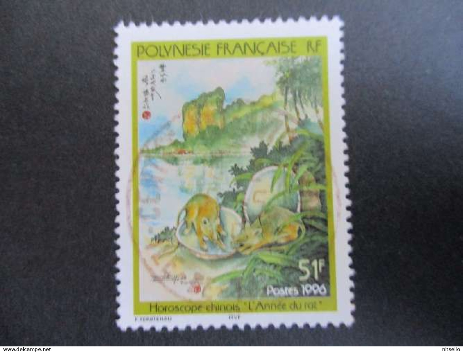 LOTE 2202B ///  (C020)  POLINESIA FRANCESA  - YVERT Nº: 501 OBL 1996 ¡¡¡ OFERTA - LIQUIDATION - JE LIQUIDE !!! - Used Stamps