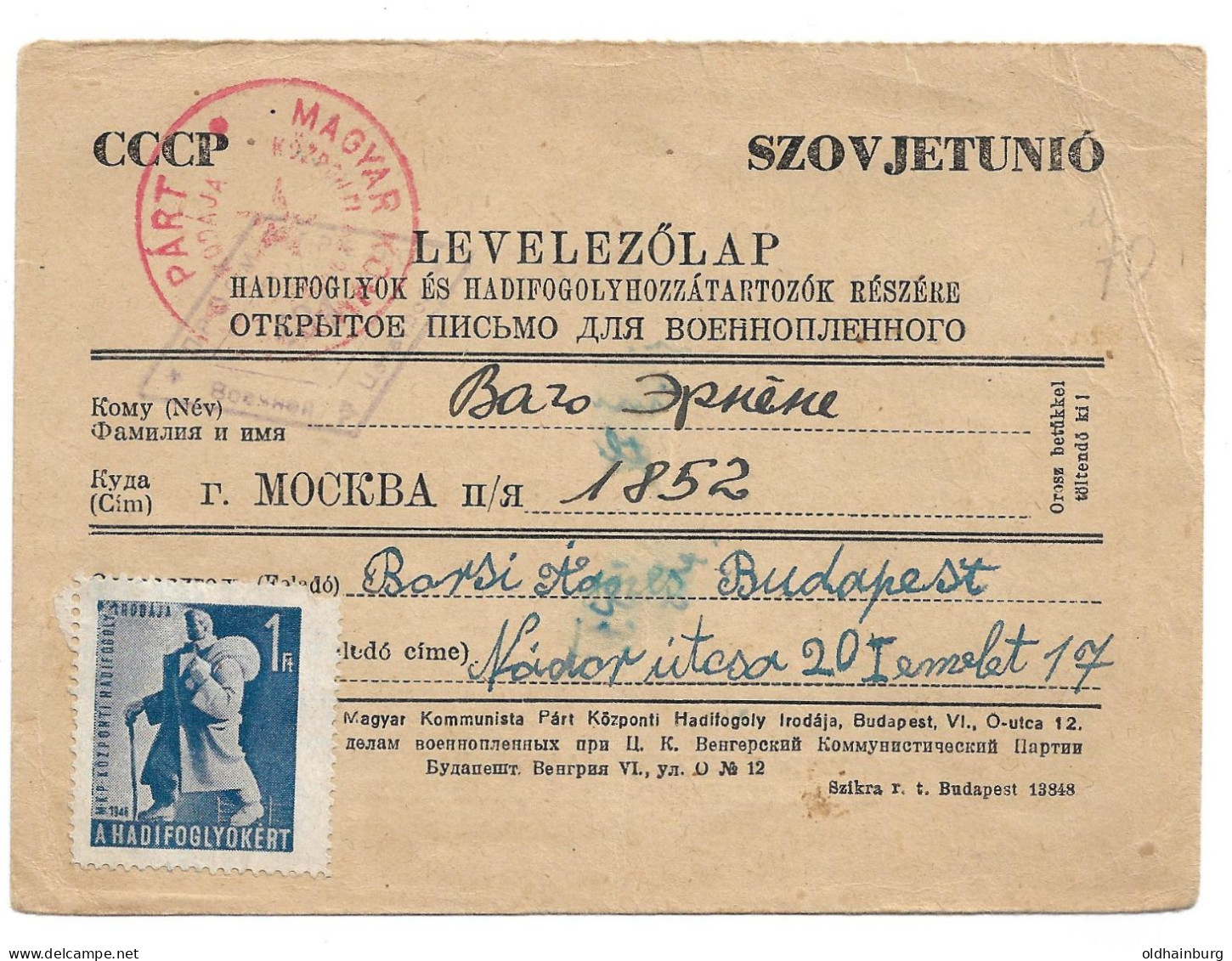 2353o: Ungarn- Beleg 20. Jänner 1947 Geschrieben - Covers & Documents