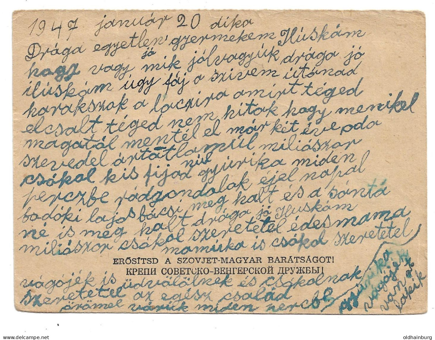 2353o: Ungarn- Beleg 20. Jänner 1947 Geschrieben - Briefe U. Dokumente