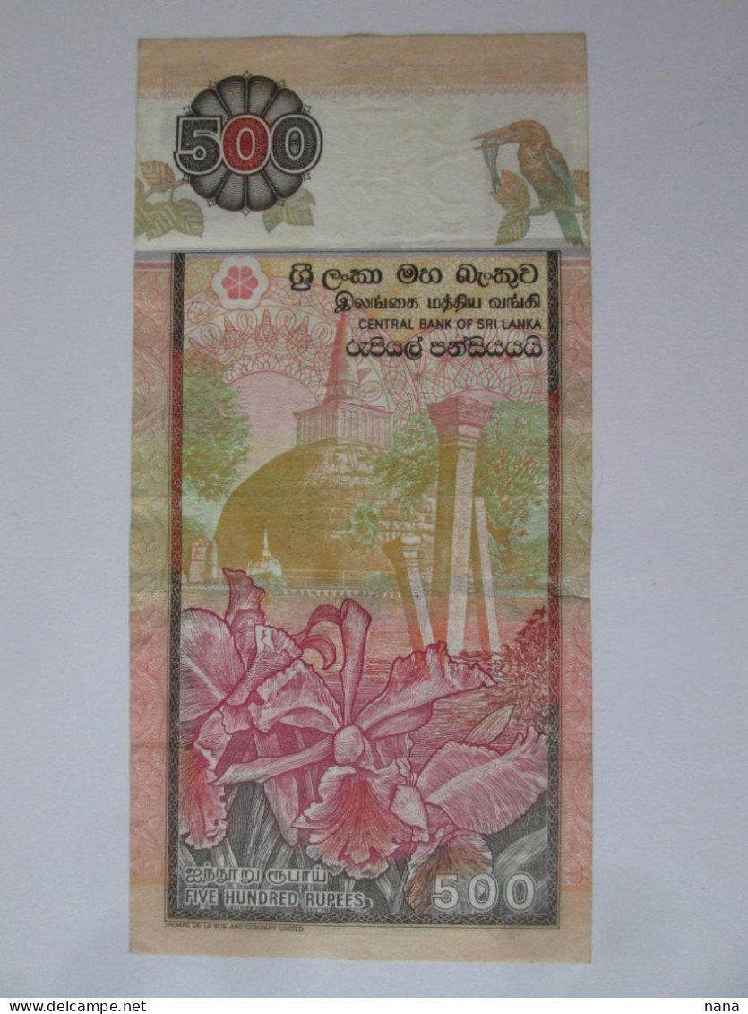 Sri Lanka 500 Rupees 2004-07-01 Banknote Very Good Condition - Sri Lanka