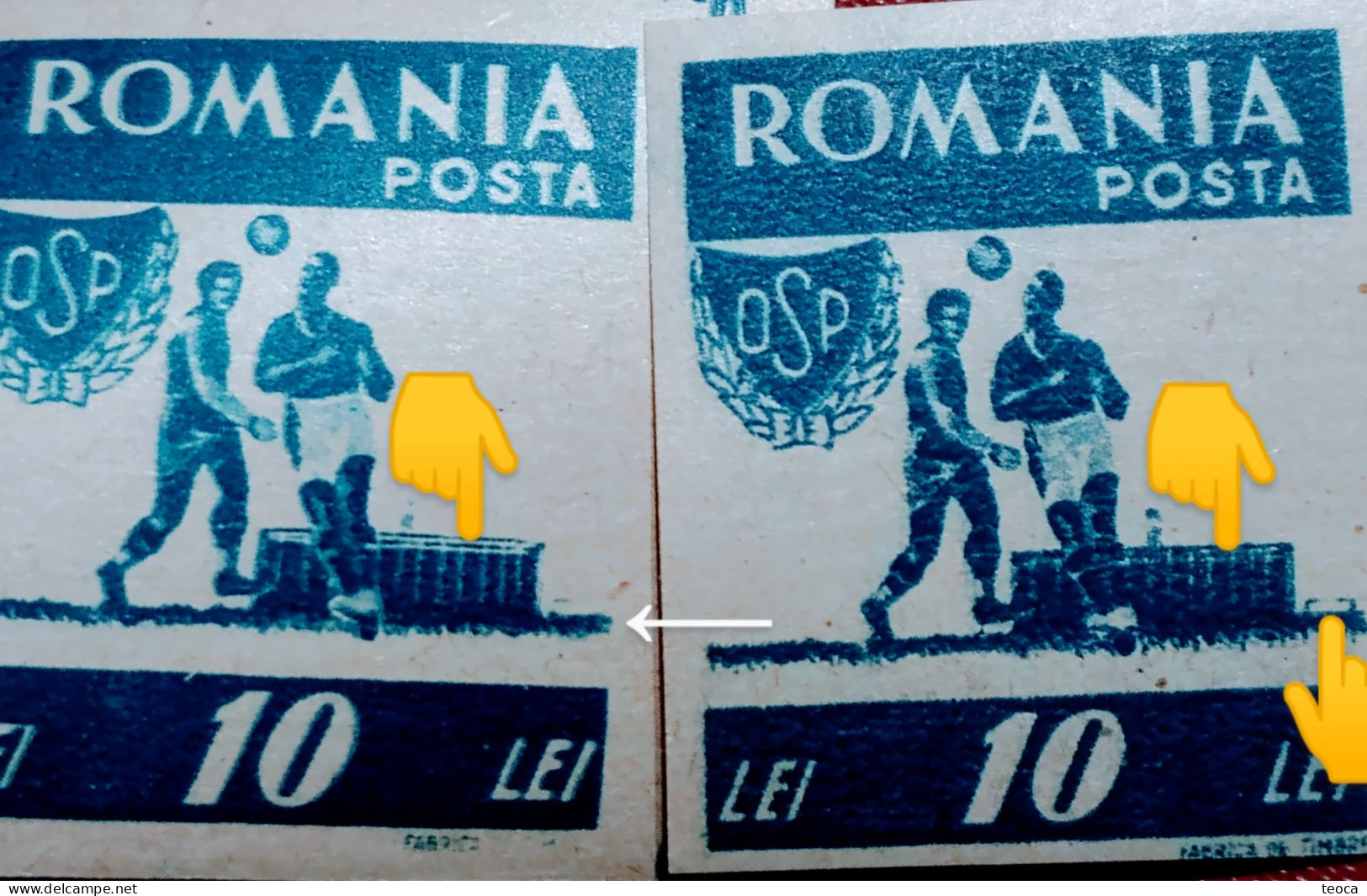 Errors Romania 1946, Mi 1000B Imperfect Soccer, Printed With Multiple Errors - Variétés Et Curiosités