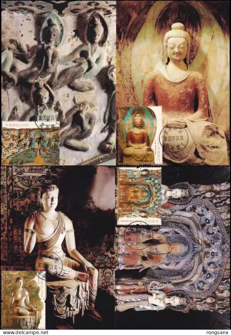 2020 China 2020-14 The Mogao Grottoes HERITAGE LOCAL MC-B - Maximum Cards