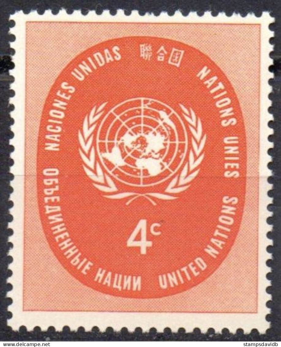 1958 UN New York 70 UN Symbol - Unused Stamps