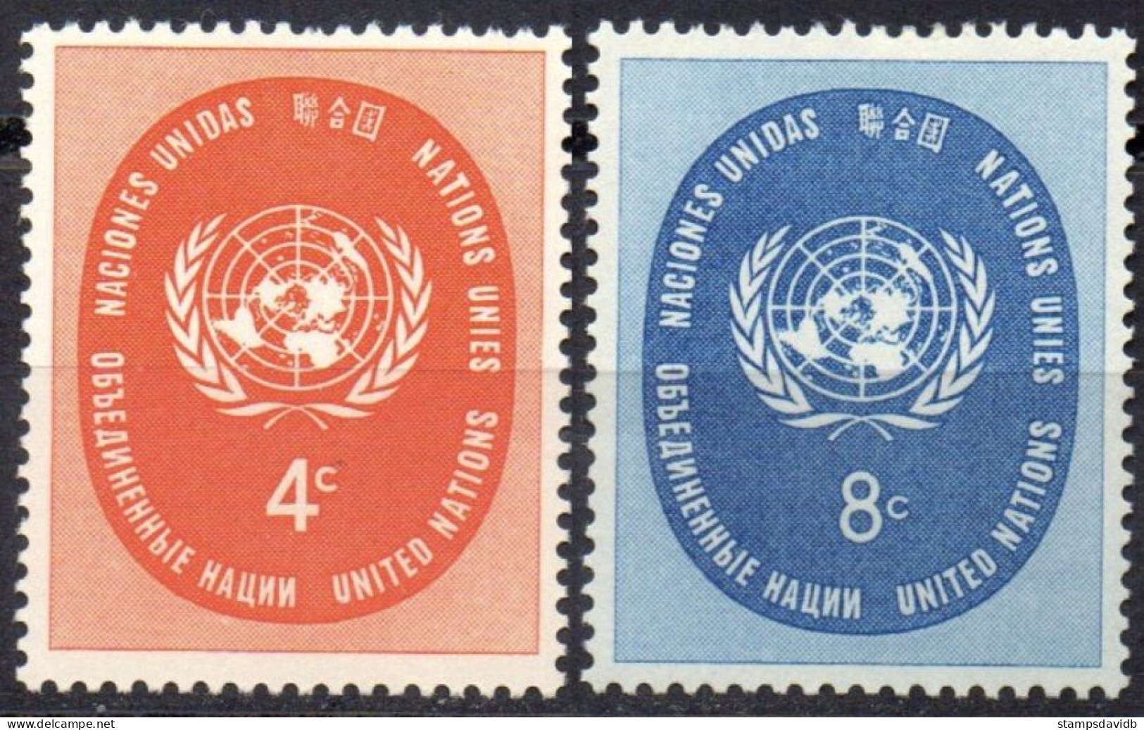 1958 UN New York 70-71 UN Symbol - Unused Stamps