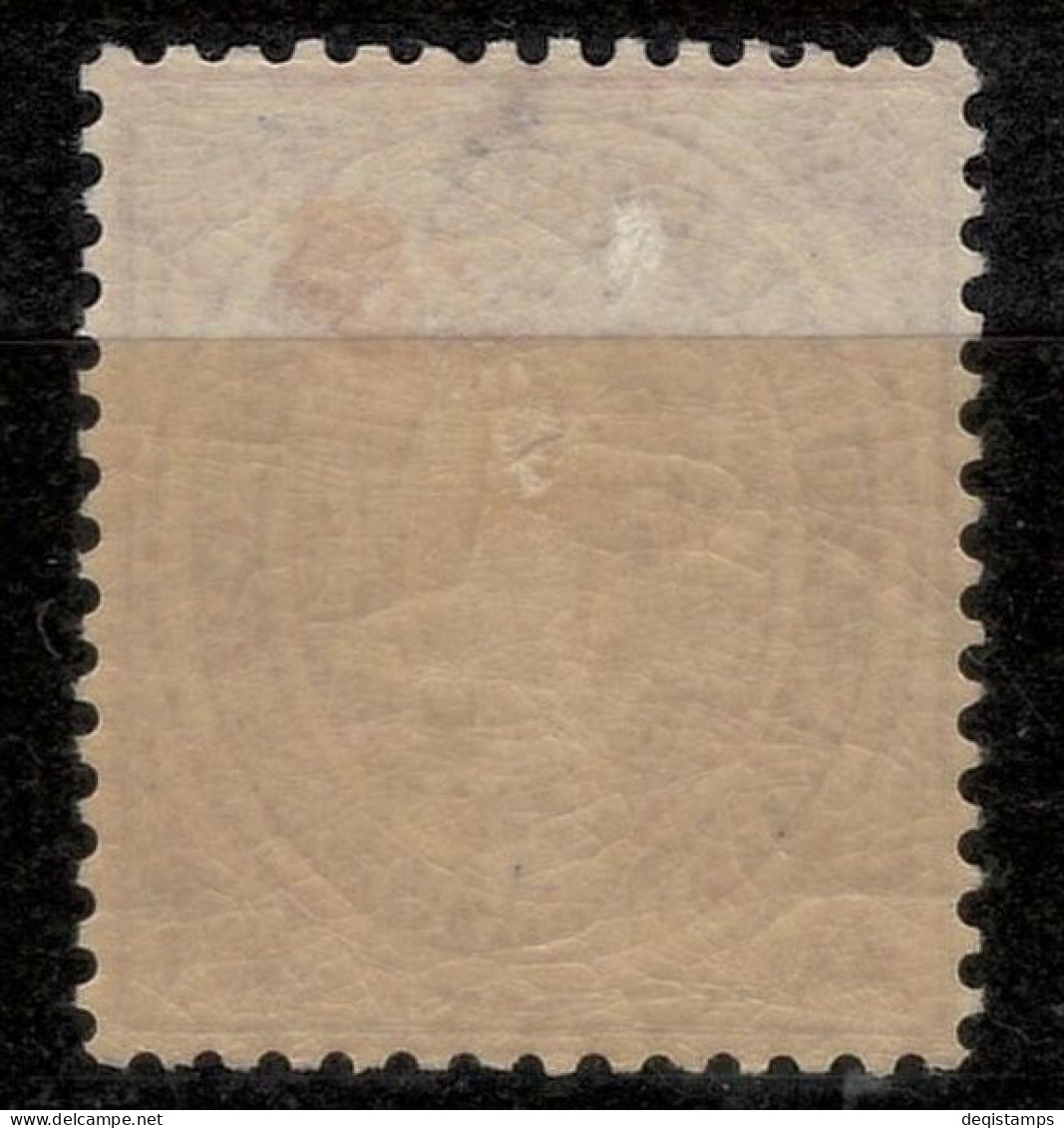 Northern Germany Confederation - NDP 1869 - ½Sch  MLH* Hamburg City Stamp - Neufs