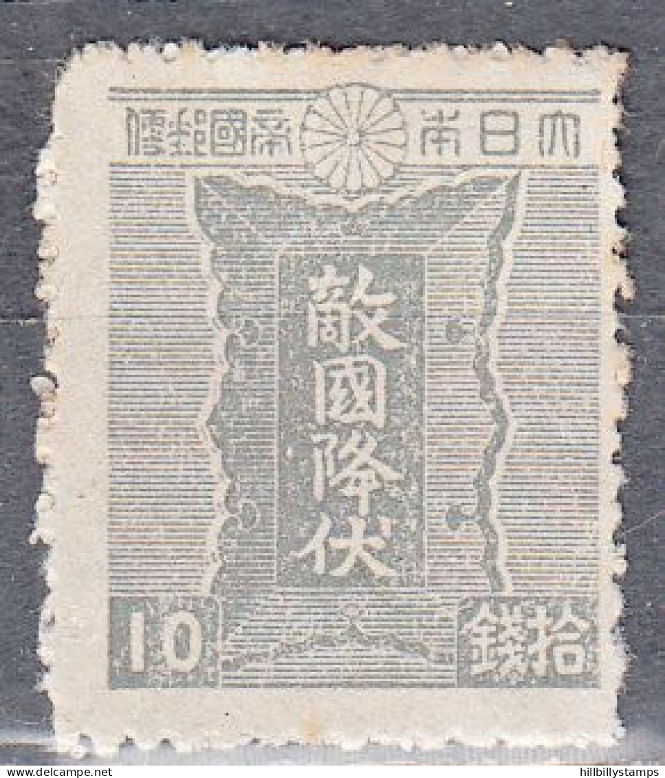 JAPAN  SCOTT NO 335  MINT NO GUM AS ISSUED   YEAR 1942 - Nuevos