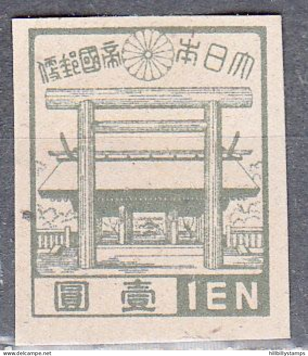 JAPAN  SCOTT NO 359  USED  YEAR 1945 - Used Stamps