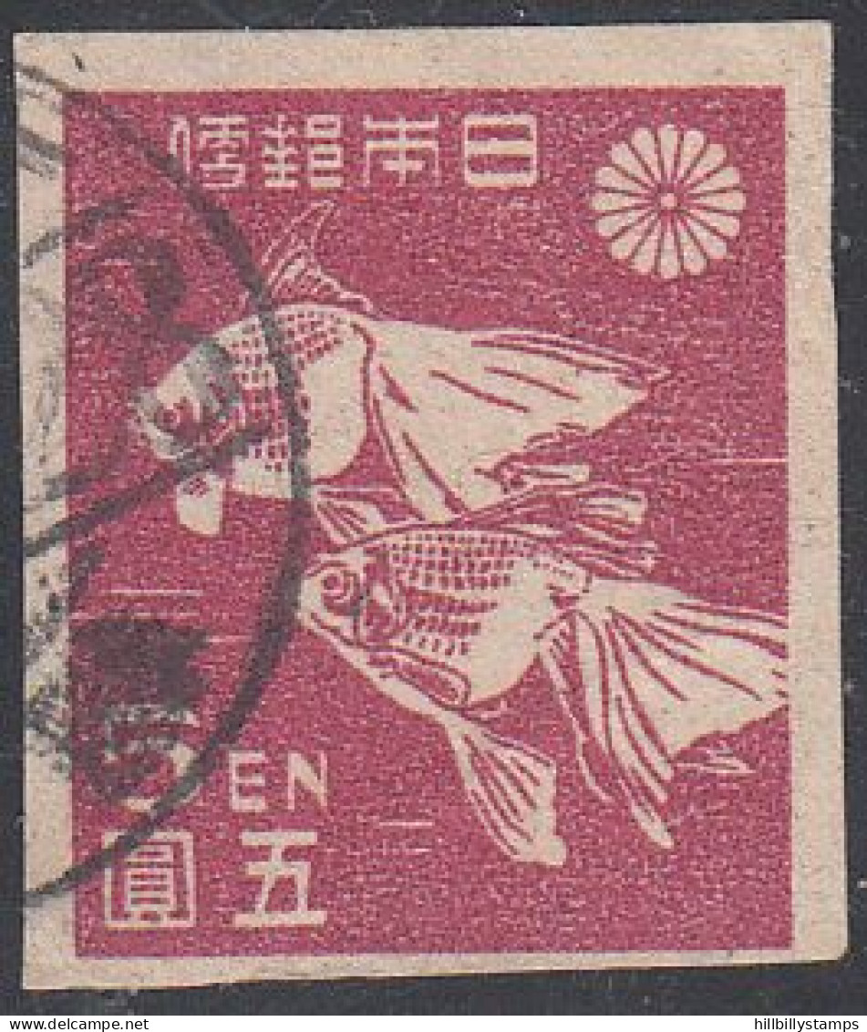 JAPAN  SCOTT NO 368  USED  YEAR 1946 - Used Stamps