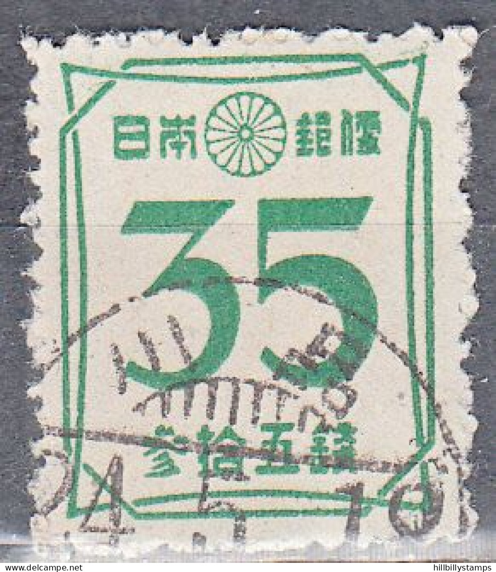 JAPAN  SCOTT NO 389 USED  YEAR 1947 - Usados