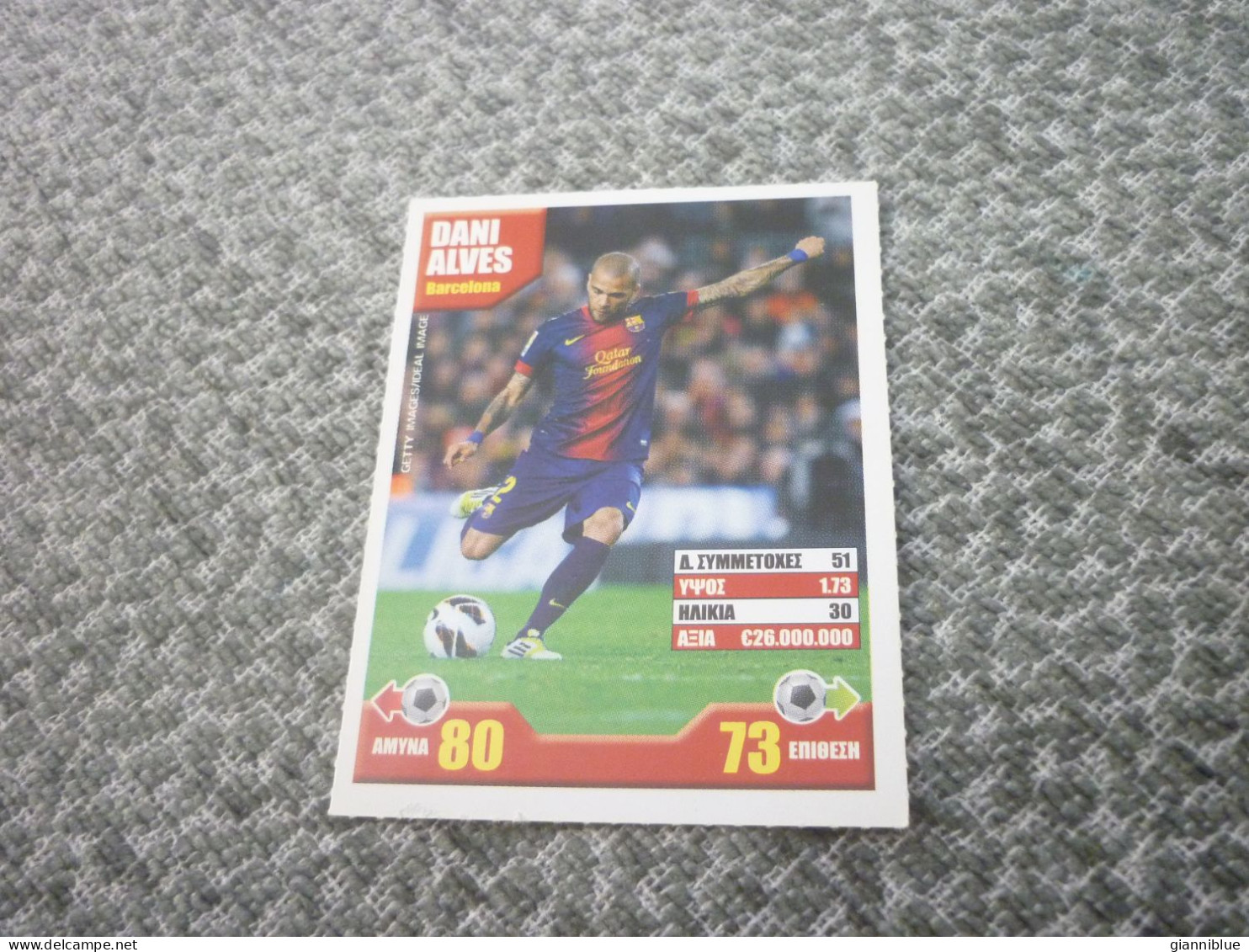 Dani Alves Barcelona Brazilian Soccer Football Stars 2013 Greek Edition Trading Card - Trading Cards