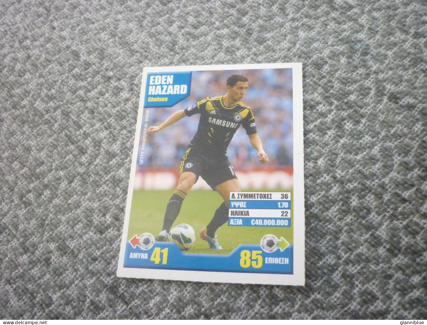 Eden Hazard Chelsea UK English Belgian Soccer Football Stars 2013 Greek Edition Trading Card - Trading Cards