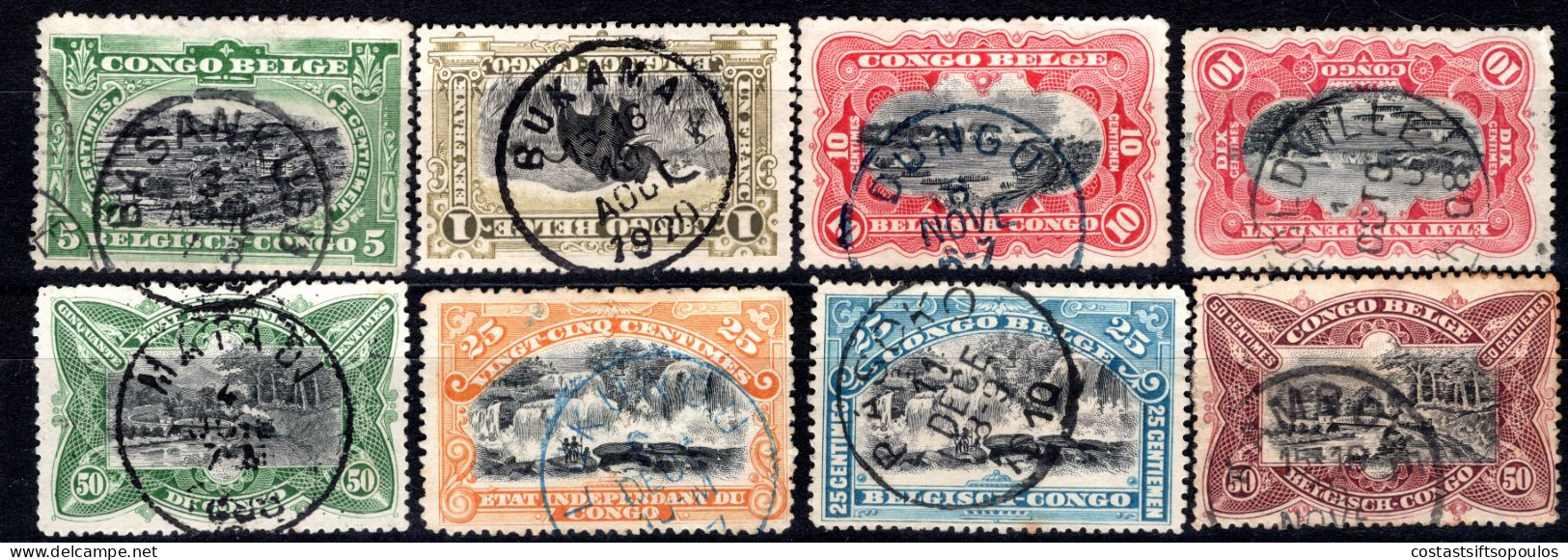 2021.BELGIAN CONGO 8 NICE POSTMARKS LOT. - Used Stamps