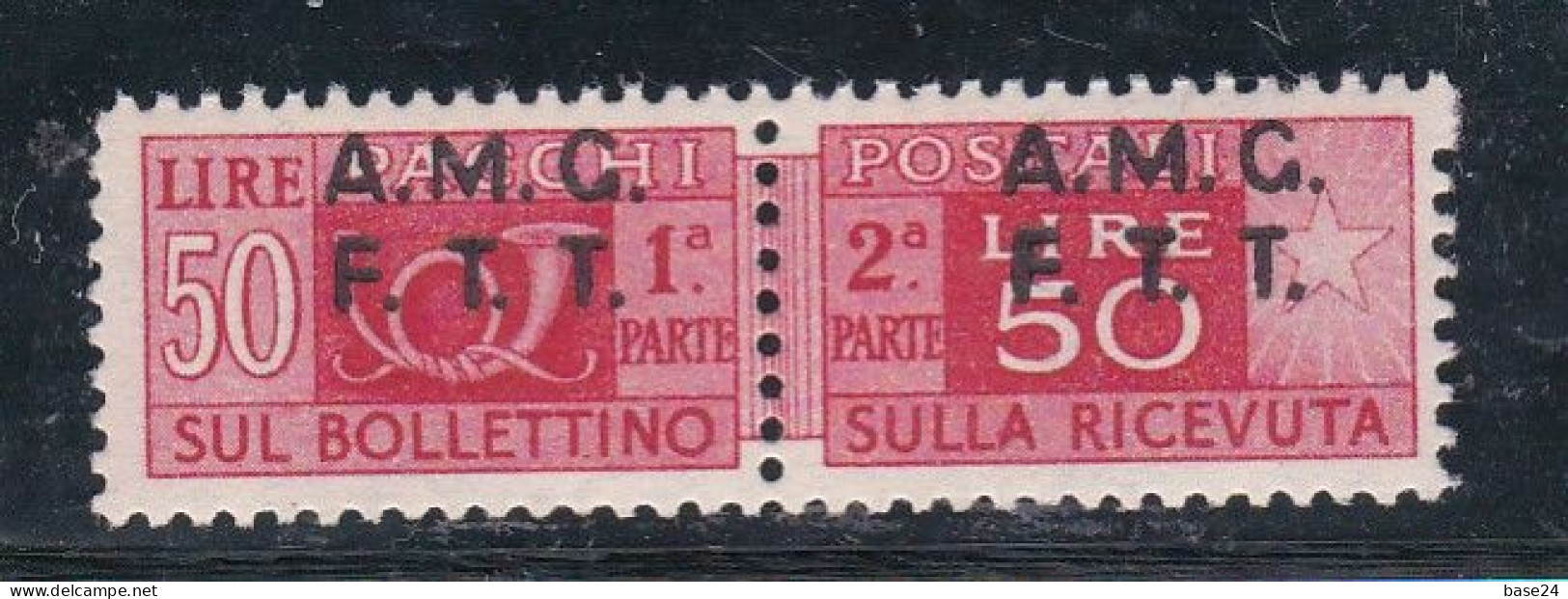 1947 Italia Italy Trieste A  PACCHI POSTALI 50 Lire Rosso Varietà 8g MNH** Firma Biondi Parcel Post - Colis Postaux/concession