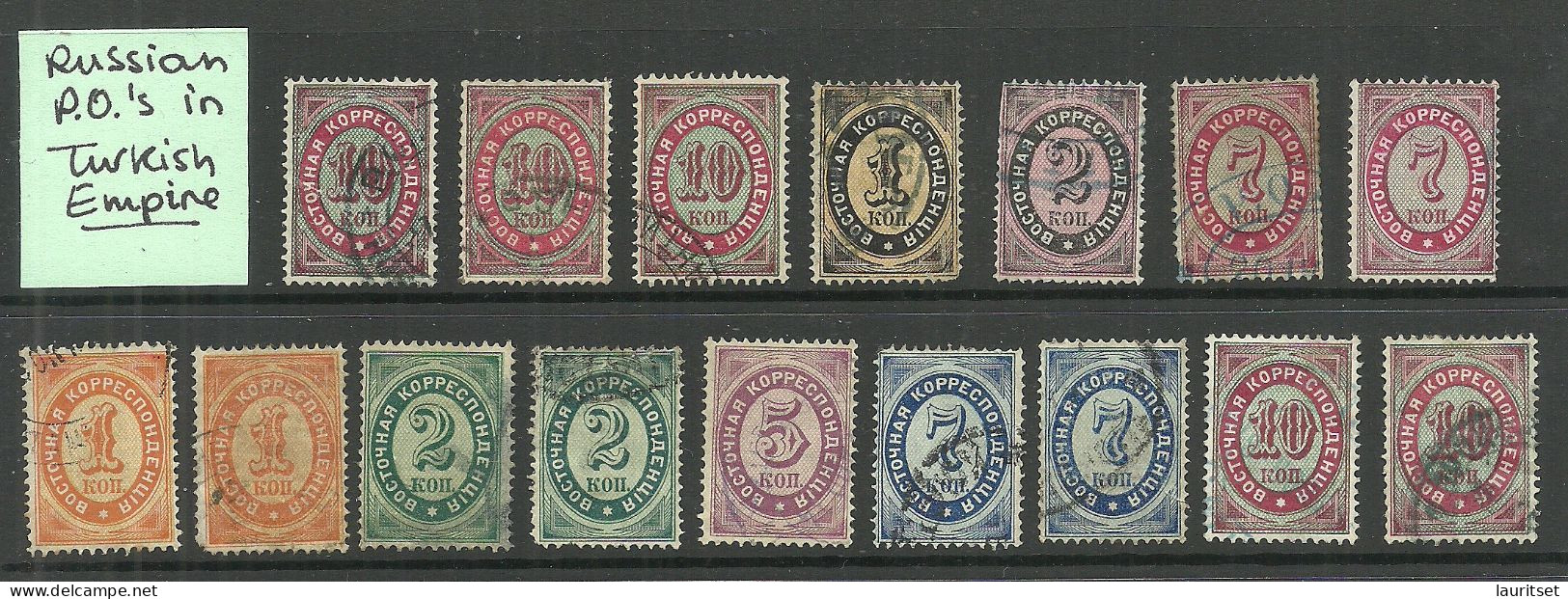 RUSSLAND RUSSIA 1879 - 1890 Levant Levante, Small Lot Of 16 Stamps, Used - Turkish Empire