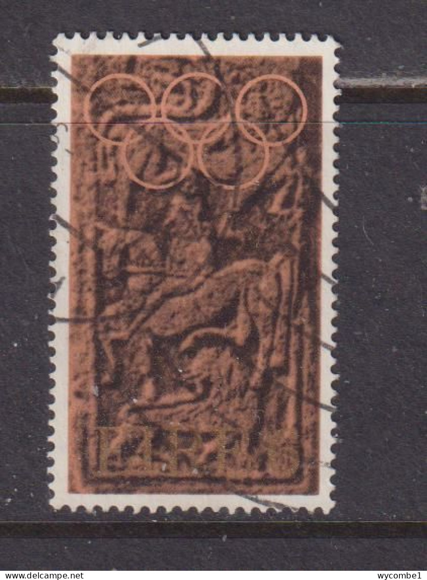 IRELAND - 1972  Olympics  6p Used As Scan - Used Stamps