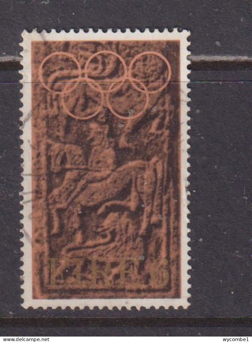 IRELAND - 1972  Olympics  6p Used As Scan - Usati