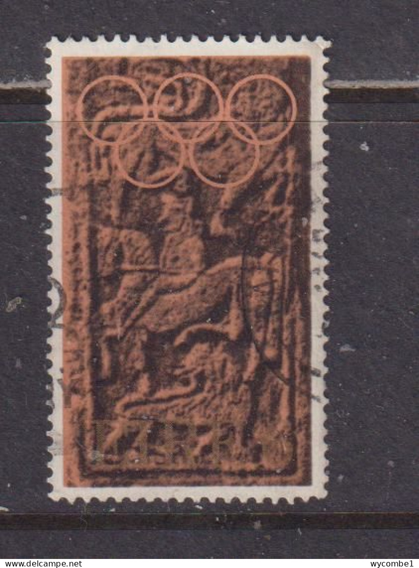 IRELAND - 1972  Olympics  6p Used As Scan - Usados