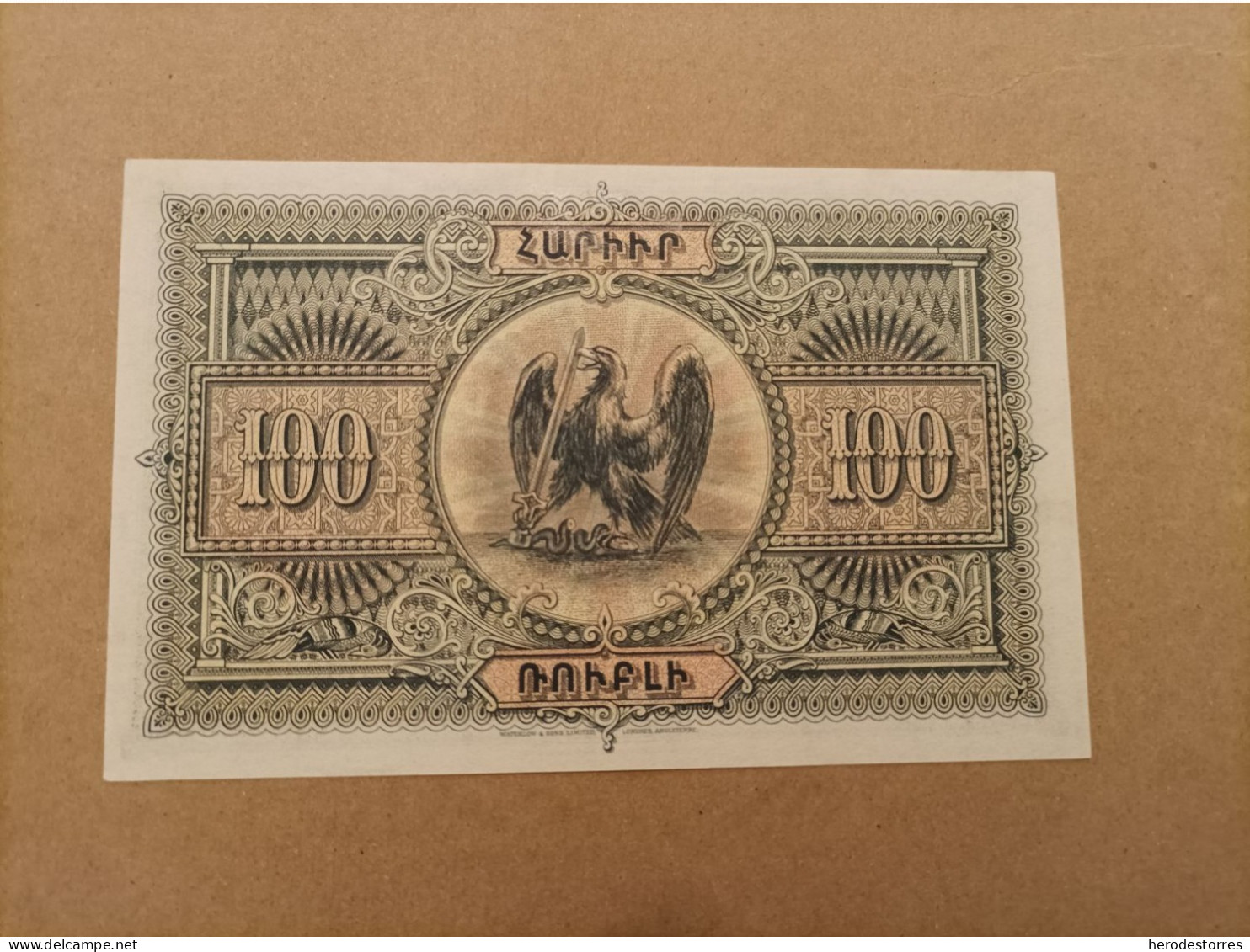 Billete De Armenia De 100 Rublos, Año 1919, UNC - Armenië