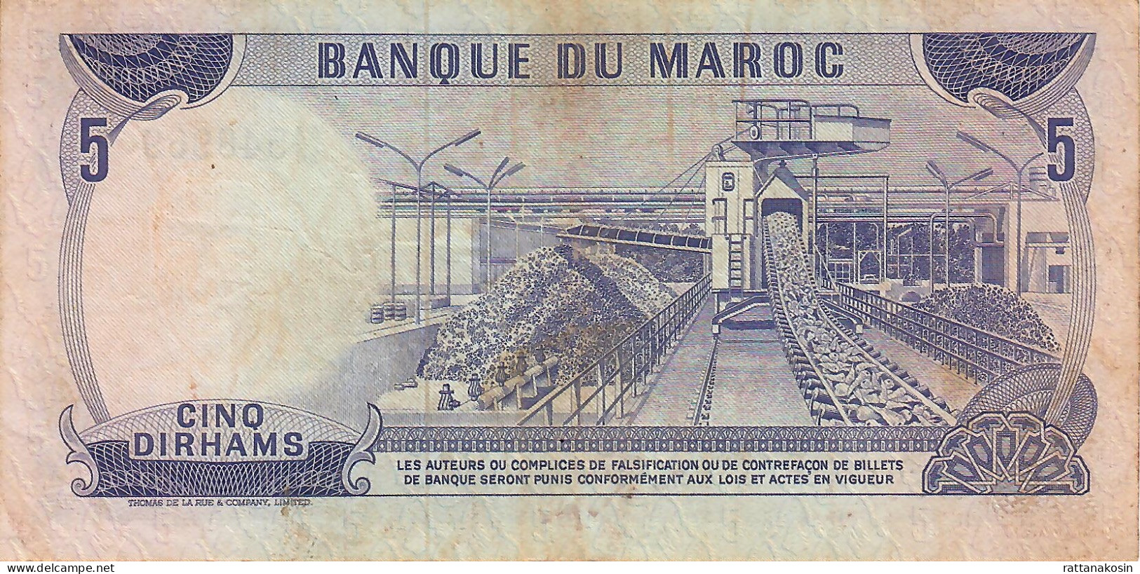 MOROCCO P56a 5 DIRHAMS 1970 #AA/90   F-aVF - Maroc