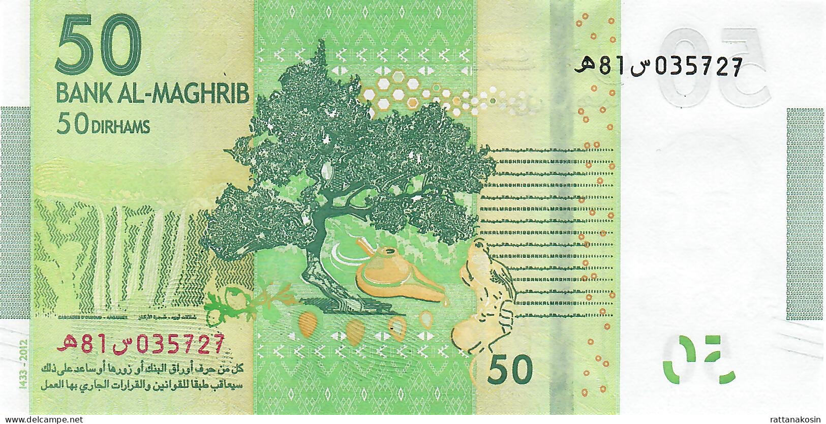 MOROCCO P75a 50 DIRHAMS 2012  UNC. - Morocco