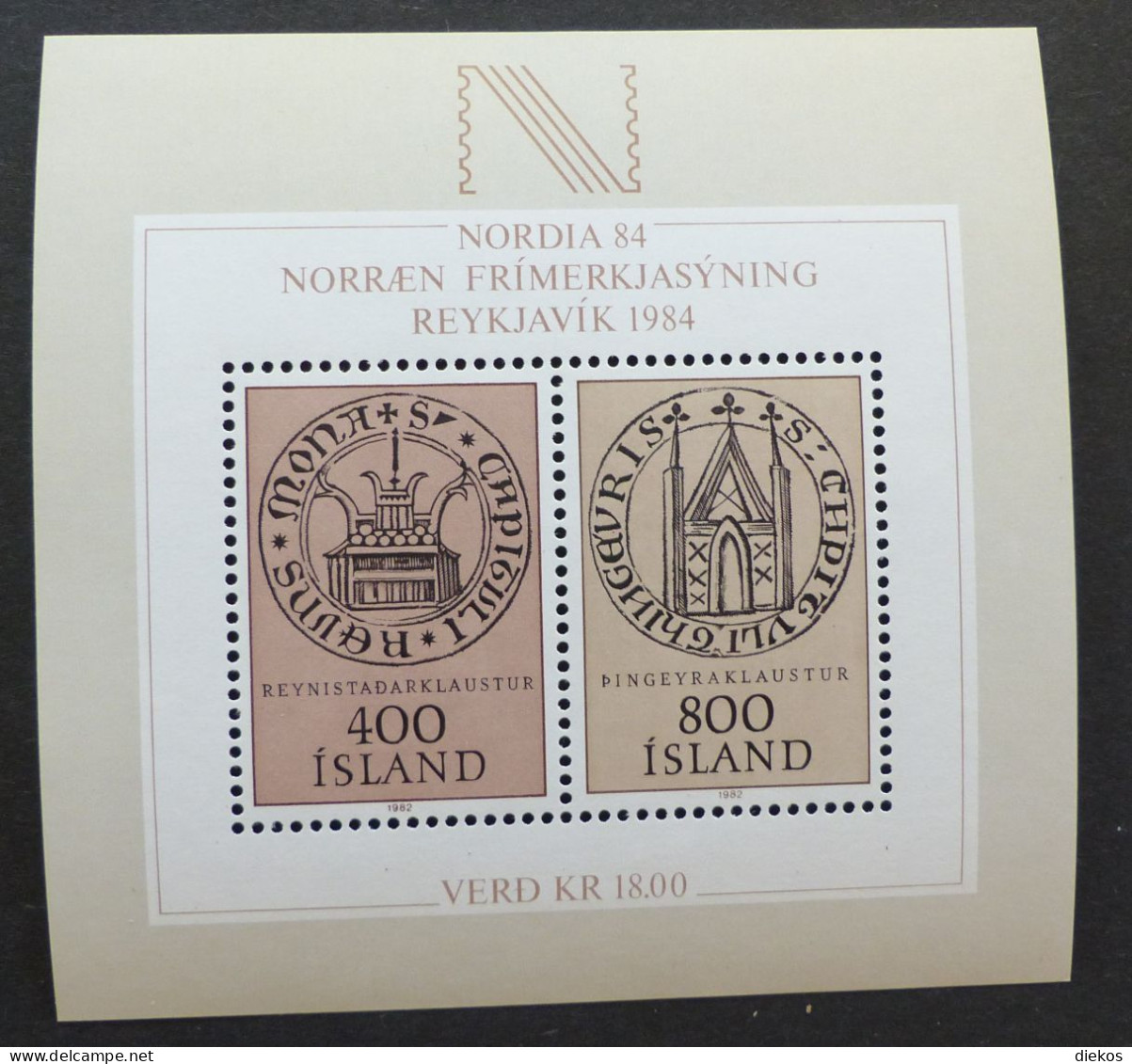 ISLAND 1982   Block 4 NORDIA '84, Postfrisch MNH ** #6143 - Blocks & Sheetlets