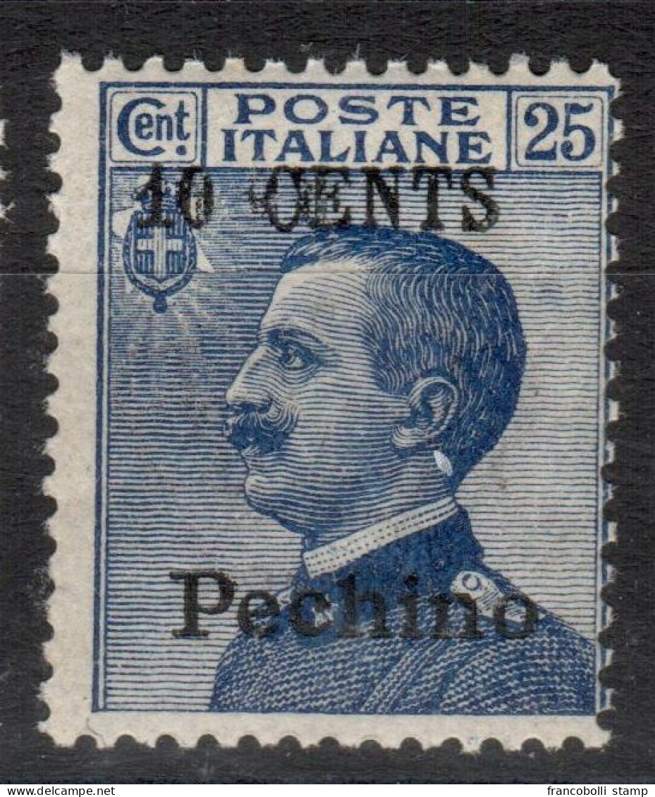 1918-19 Cina Pechino Soprastampati Localmente MNH - Pekin