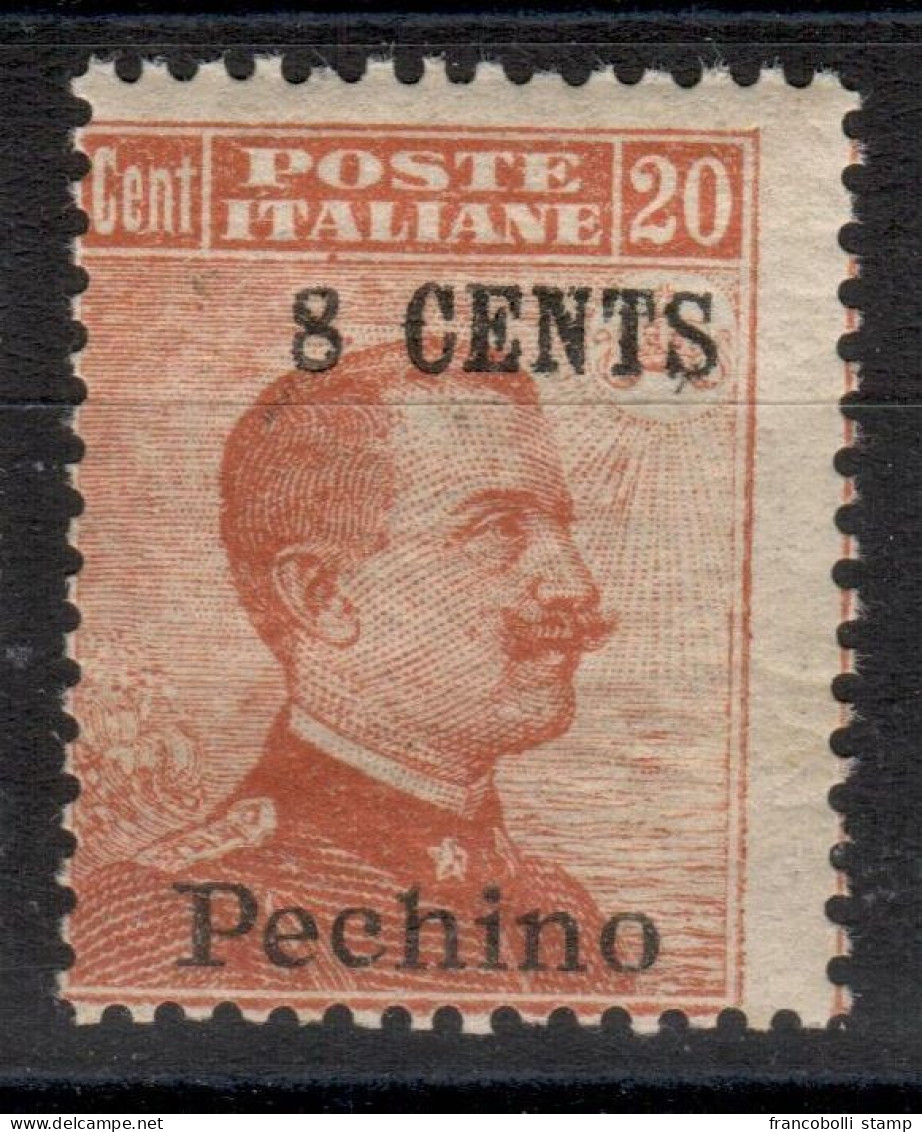 1918-19 Cina Pechino Soprastampati Localmente MNH - Pechino