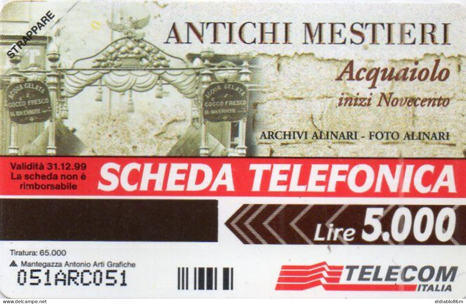 ITALY - URMET - ARC CARD (FOR INTERNAL TELECOM ARCHIVES) - SEE BATCH NUMBER - 200ex - MINT - Tests & Service