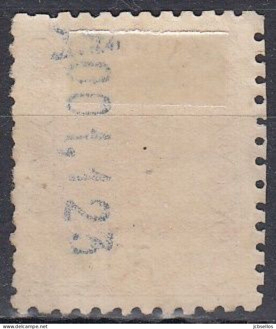 ANDORRA ESPAÑOLA 1929 Nº 21 USADO - Usati