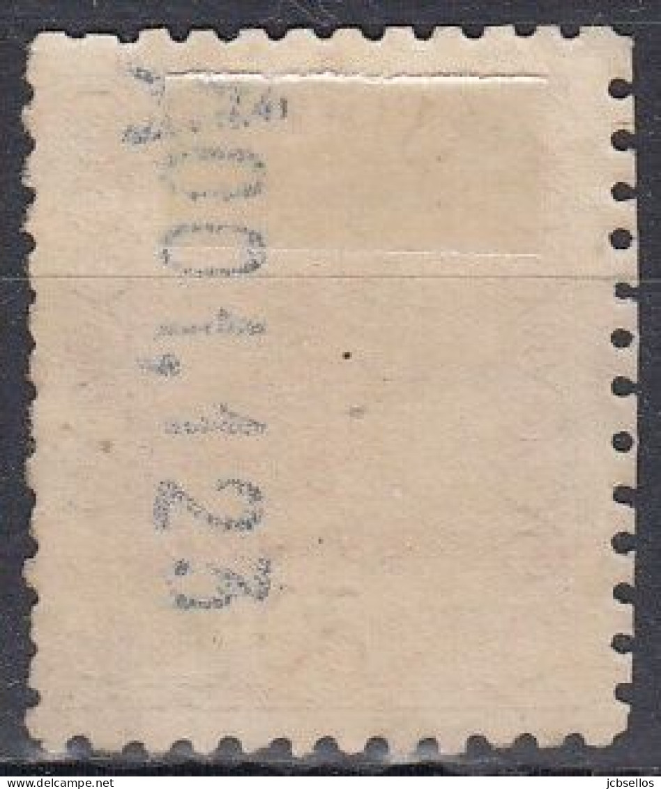 ANDORRA ESPAÑOLA 1929 Nº 21 USADO - Used Stamps