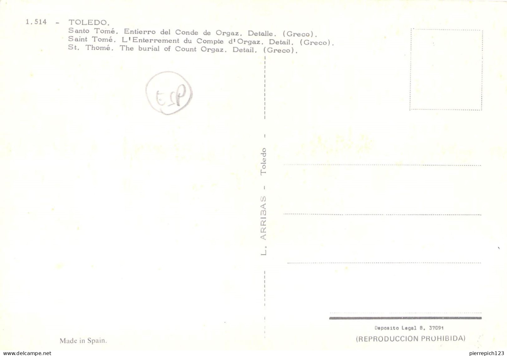 Tolède - Saint Tomé - L'Enterrement Du Compte D'Orgaz - Détail - Toledo