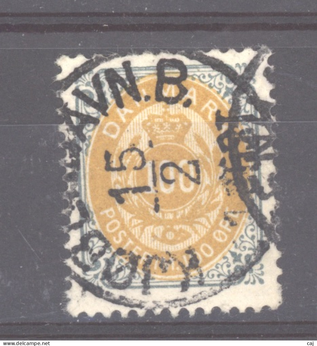 Danemark  :  Yv  29  (o)  Dentelé 12 1/2 - Used Stamps