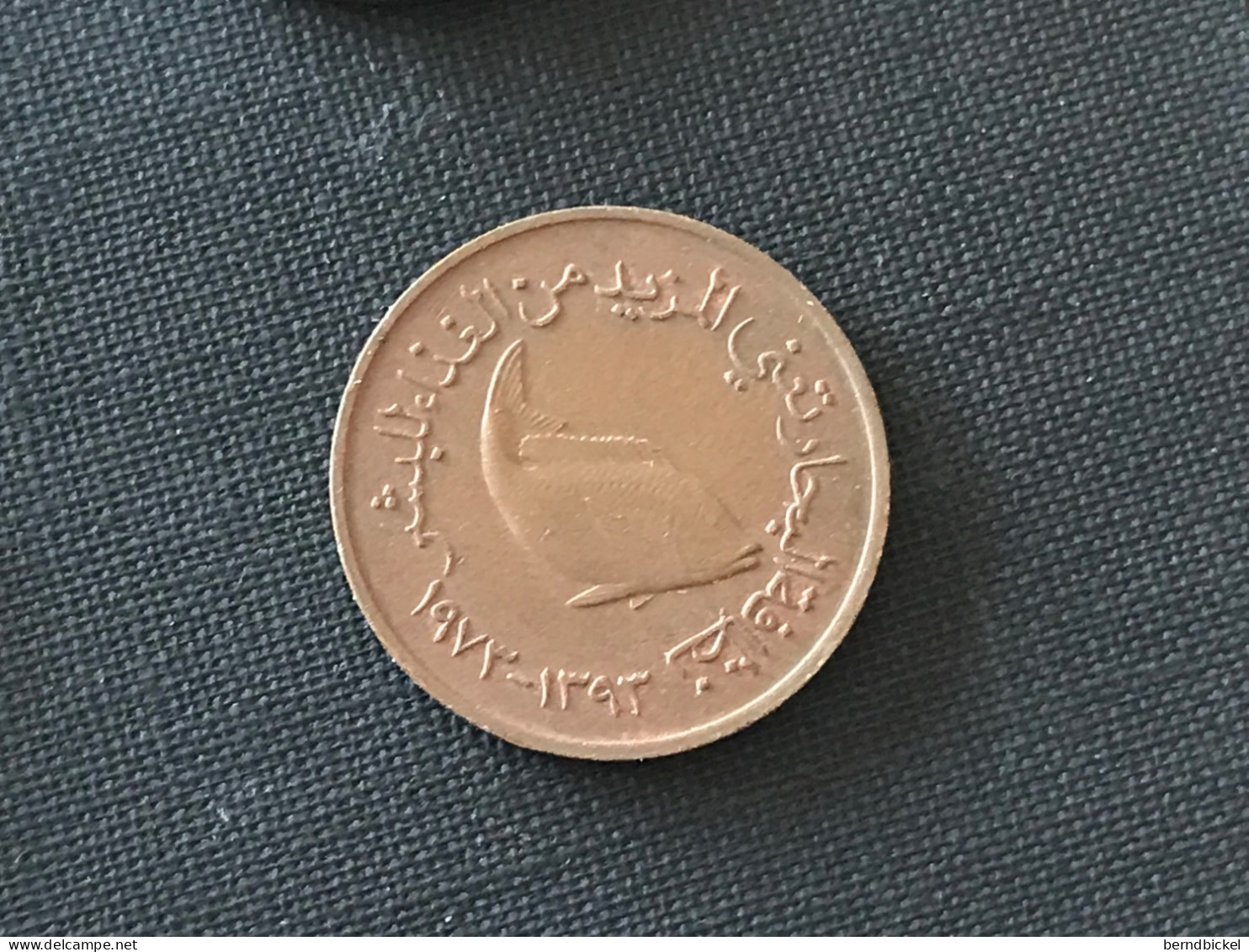 Münze Münzen Umlaufmünze Vereingte Arabische Emirate 5 Fils 1973 - United Arab Emirates