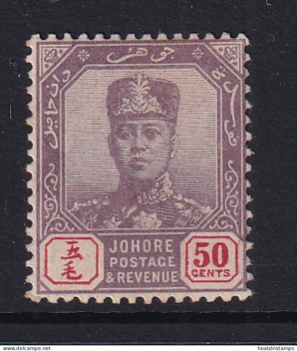Malaya - Johore: 1904/10   Sultan Ibrahim    SG69   50c    MH    - Johore