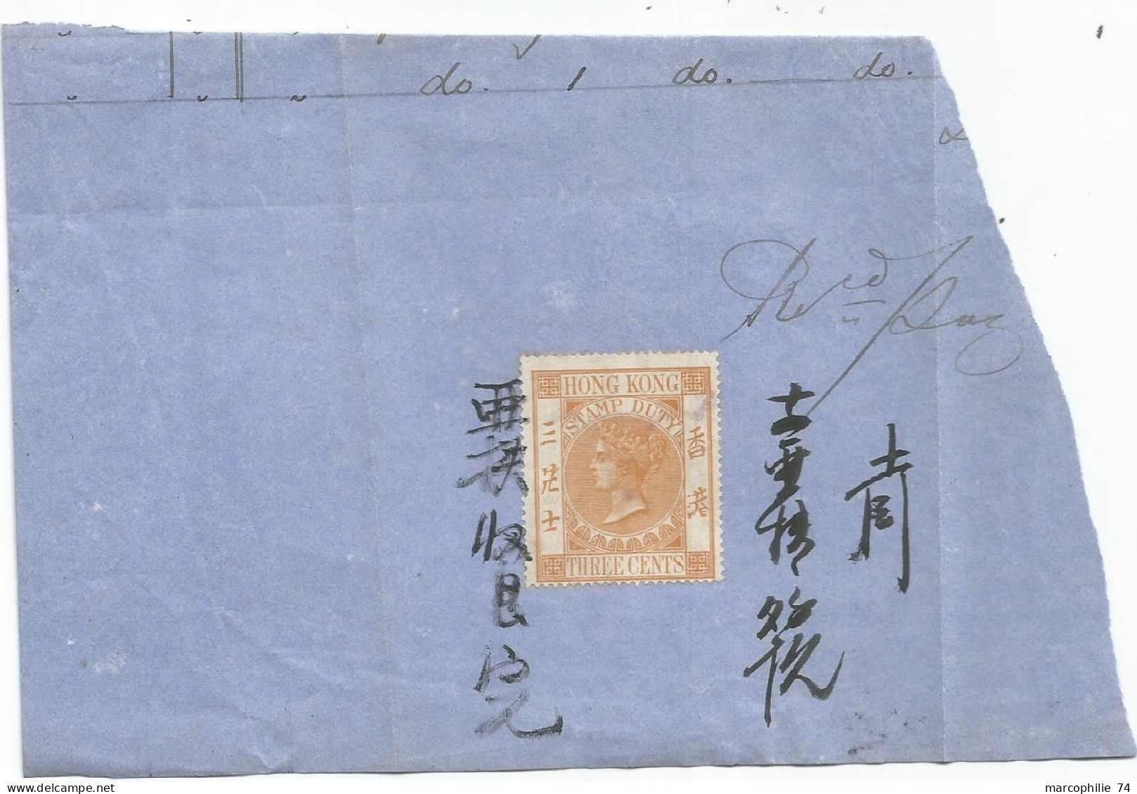 HONK KONG THREE CENTS FRAGMENT CHINA - Storia Postale