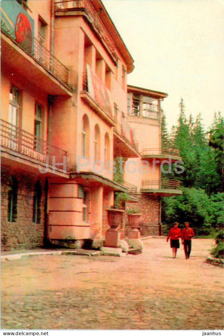 Vorokhta - Sanatorium Gornyi Vozdukh (Mountain Air) - 1973 - Ukraine USSR - Unused - Ukraine